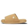 Addict One Star Sandale „Sand“