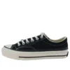 Addict Suede x N.Hoolywood „Black“