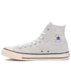All Star Light US-Farben Hi