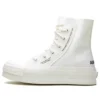 AMBUSH x Chuck 70 „White“ AMBUSH x Chuck 70 „White“