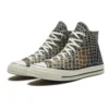 Animal Print Chuck 1970s „Brown White“