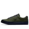 Carhartt WIP x One Star „Herbal“
