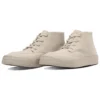 Chevron & Star Chukka SK „Beige“