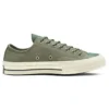 Chuck 1970s Space Racer Low Top „Grün“