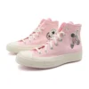 Chuck 1970s Summer Sippin High Top „Donut Glaze Egret“