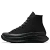 Chuck 70 AT-CX Hi „Schwarz“