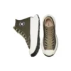 Chuck 70 AT-CX High „Utility Green“