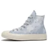 Chuck 70 Beach Dye High Top Hellblau