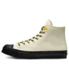 Chuck 70 Bosey Wasserabweisend „Birch“