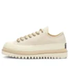 Chuck 70 Canvas Trek Sneakers „Beige Khaki“