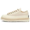 Chuck 70 Canvas Trek Sneakers „Beige Khaki“