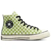 Chuck 70 Happy Camper High „Allover Smiley Faces“