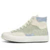 Chuck 70 Hi Craft Mix „Natural Summit Sage“
