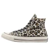 Chuck 70 Hi „Glow In The Dark Leopard Print“