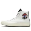 Chuck 70 Hi „Logo Play – White Rush Blue“ Chuck 70 Hi „Logo Play – White Rush Blue“