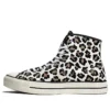 Chuck 70 Hi „Lucky Star Leopard“