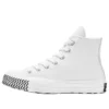 Chuck 70 Hi Mission V „White“