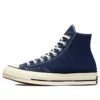 Chuck 70 Hi „Navy“ Chuck 70 Hi „Navy“