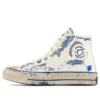 Chuck 70 High „ADER ERROR“ – Weiß/Imperialblau