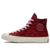 Chuck 70 High „Chinese New Year – Deep Bordeaux“
