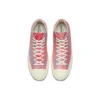 Chuck 70 High „Coral Twilight Tie Dye“