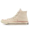Chuck 70 High „Cracked Desert“