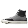 Chuck 70 High „Crafted Patchwork – Mason“