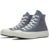 Chuck 70 High „Exploding Star“