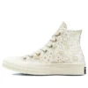 Chuck 70 High „Golden Elements“