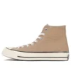 Chuck 70 High „Nomad Khaki“