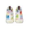 Chuck 70 High „Pride“