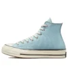 Chuck 70 High „Seasonal Color – Light Armory Blue“