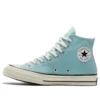 Chuck 70 High „Seasonal Color – Soft Juniper“