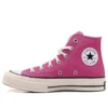 Chuck 70 High Vintage Canvas High „Lucky Pink“
