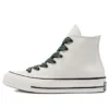 Chuck 70 High „Wordmark Ribbon Schnürsenkel“