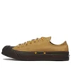 Chuck 70 Low Bosey „Dune Scape“