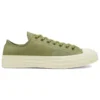 Chuck 70 Low „Clean N Preme – Street Sage“