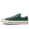 Chuck 70 Low „Midnight Clover“