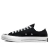Chuck 70 Low „Sunday“