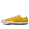Chuck 70 Ox „Amarillo“