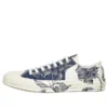 Chuck 70 Ox „Block Navy“