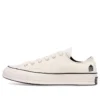 Chuck 70 Ox „Egret“