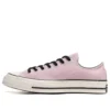 Chuck 70 „Plum Chalk“
