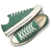 Chuck 70 Saisonfarbe „Admire Elm“