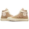 Chuck 70 Schuhe „Khaki“