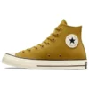 Chuck 70 Suede High „Yellow Brown“