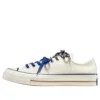 Chuck 70 „White Brown“