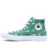 Chuck 70s Hi „Boston Celtics“