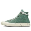 Chuck 70s High Top Paint Splatter „Admire Elm“
