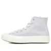Chuck Taylor 1970s „Gray White“